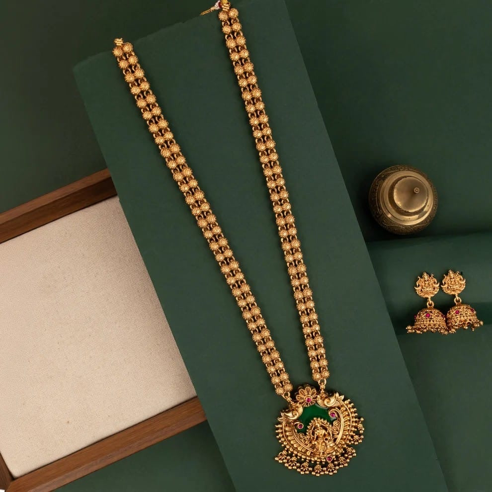 Gold-Toned Traditional Peacock Lakshmi Long Necklace 1962