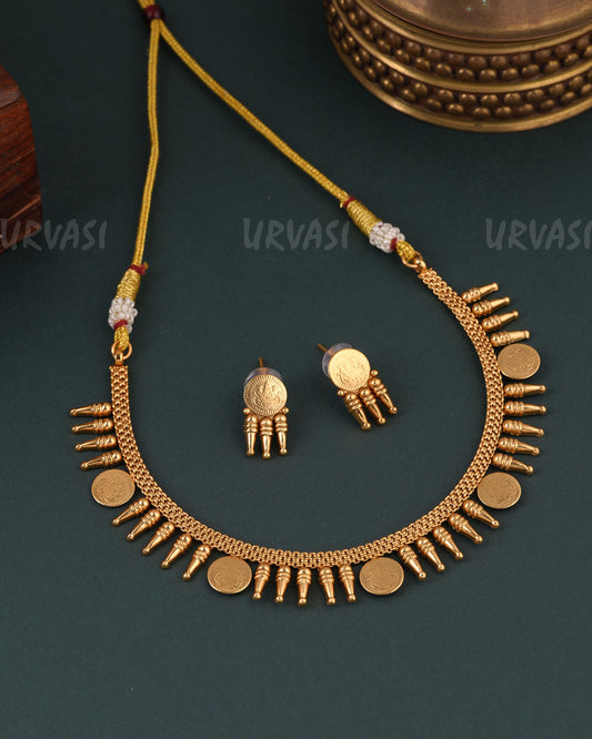 Matte Gold-Toned Kaasu Necklace 1627