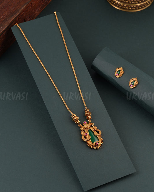 Gold-Toned  Traditional Long Necklace 1709