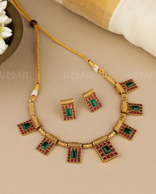 Gold-Toned Square Necklace 1850