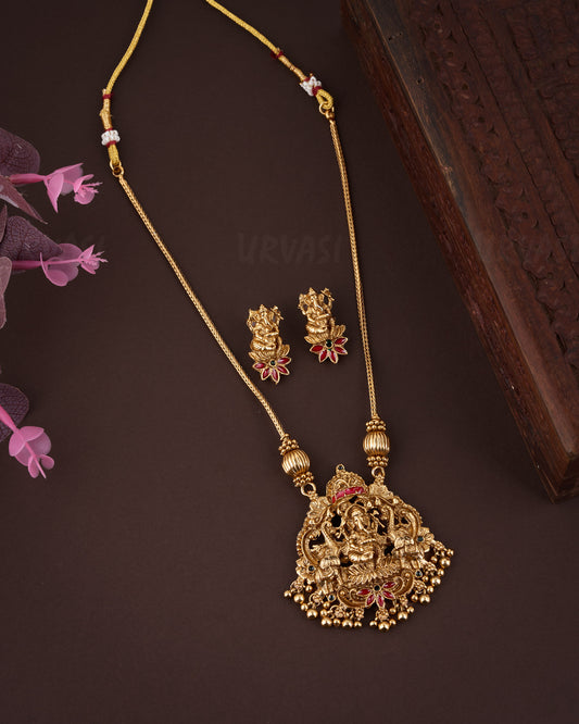Necklace 934