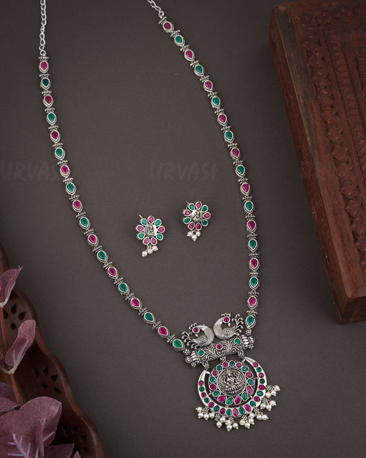 Black Metal Long Necklace 1010