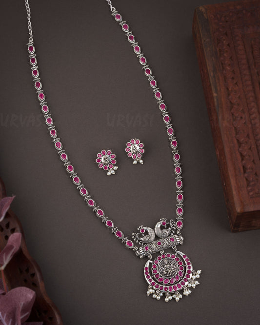 Black Metal Long Necklace 1012