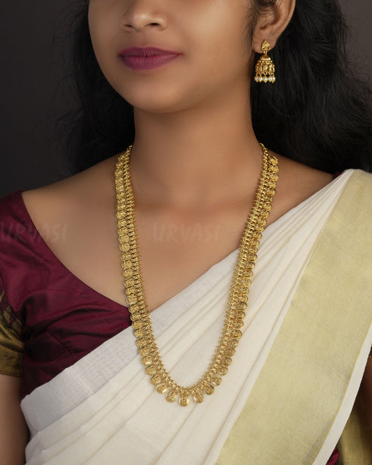 Gold-Toned  Lakshmi Kaasu Long Necklace 1066