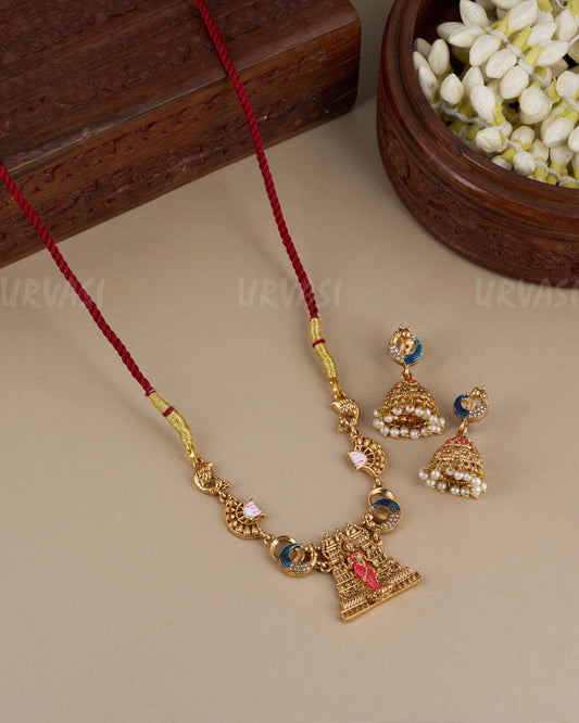 Gold-Toned Gopuram Lakshmi Choker Necklace 263